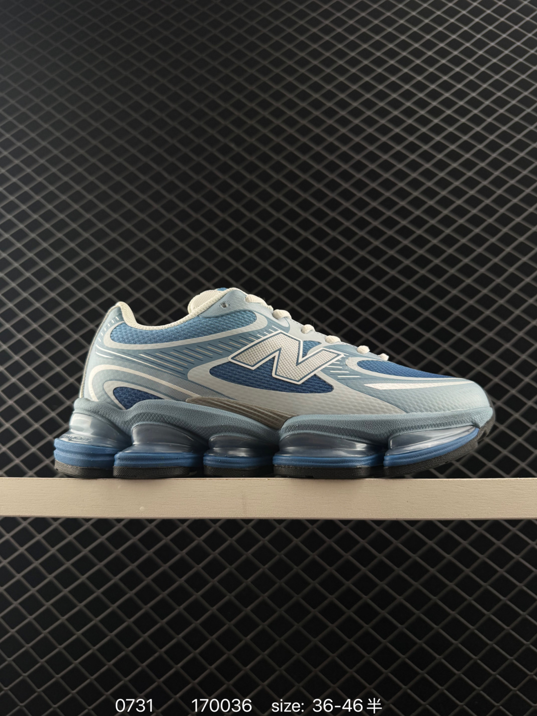 New Balance NB U2000EA